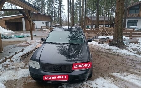 Audi A6, 1997 год, 315 000 рублей, 3 фотография