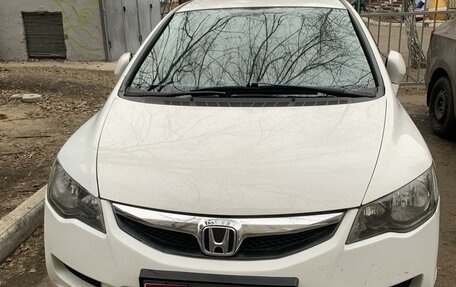 Honda Civic VIII, 2011 год, 945 000 рублей, 2 фотография