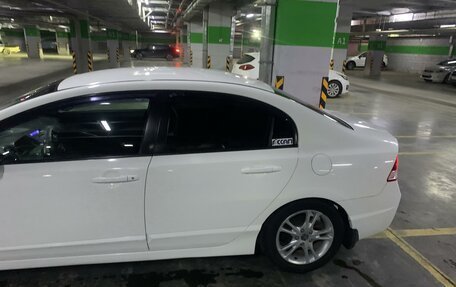 Honda Civic VIII, 2011 год, 945 000 рублей, 16 фотография