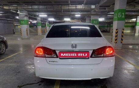 Honda Civic VIII, 2011 год, 945 000 рублей, 15 фотография