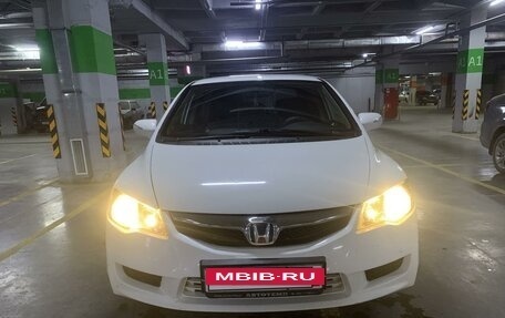 Honda Civic VIII, 2011 год, 945 000 рублей, 18 фотография