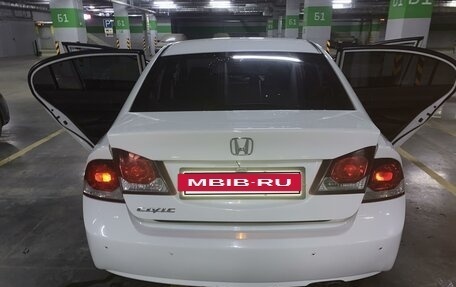 Honda Civic VIII, 2011 год, 945 000 рублей, 21 фотография