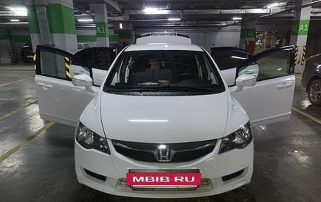 Honda Civic VIII, 2011 год, 945 000 рублей, 30 фотография