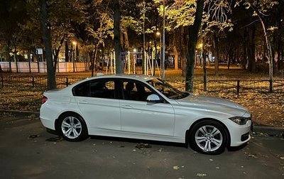 BMW 3 серия, 2014 год, 1 850 000 рублей, 1 фотография