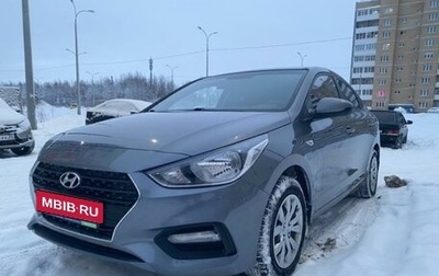 Hyundai Solaris II рестайлинг, 2018 год, 1 299 000 рублей, 1 фотография