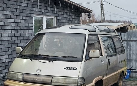 Toyota MasterAce Surf, 1989 год, 170 000 рублей, 1 фотография