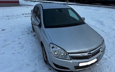 Opel Astra H, 2009 год, 530 000 рублей, 1 фотография