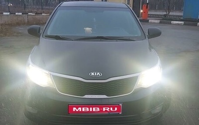 KIA Rio III рестайлинг, 2015 год, 1 050 000 рублей, 1 фотография