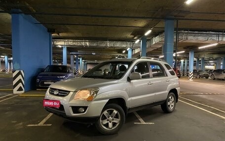 KIA Sportage II, 2009 год, 1 050 000 рублей, 1 фотография