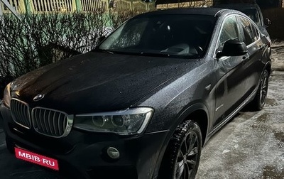 BMW X4, 2018 год, 4 270 000 рублей, 1 фотография