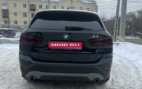 BMW X1, 2017 год, 2 950 000 рублей, 7 фотография