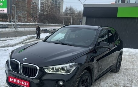 BMW X1, 2017 год, 2 950 000 рублей, 3 фотография