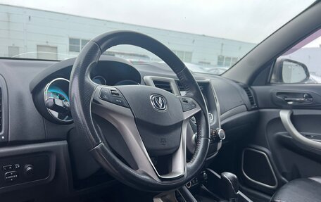 Changan CS35, 2014 год, 610 000 рублей, 4 фотография