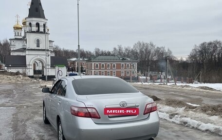 Toyota Camry, 2007 год, 1 100 000 рублей, 14 фотография