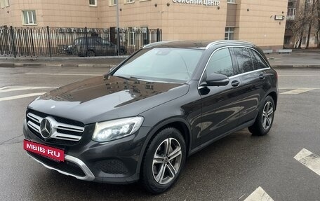 Mercedes-Benz GLC, 2015 год, 2 850 000 рублей, 2 фотография