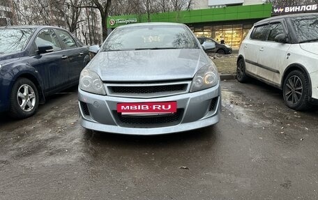 Opel Astra H, 2007 год, 610 000 рублей, 3 фотография