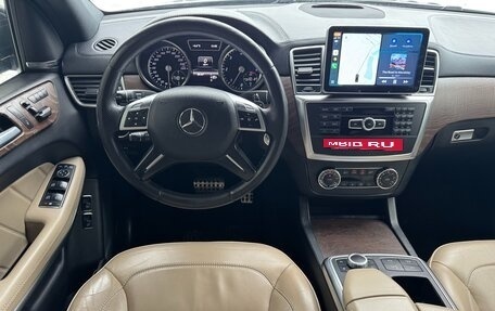 Mercedes-Benz GL-Класс, 2013 год, 3 550 000 рублей, 8 фотография