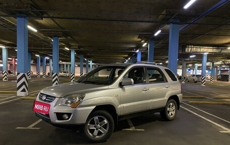 KIA Sportage II, 2009 год, 1 050 000 рублей, 2 фотография