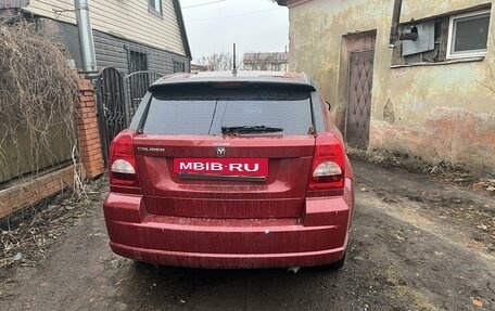 Dodge Caliber I рестайлинг, 2007 год, 600 000 рублей, 2 фотография