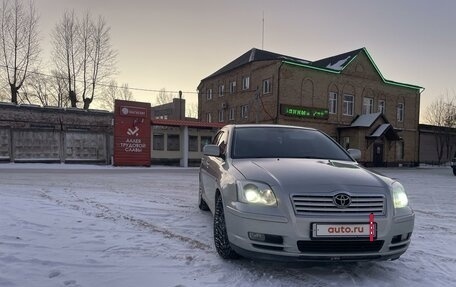 Toyota Avensis III рестайлинг, 2006 год, 795 000 рублей, 2 фотография