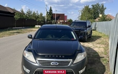 Ford Mondeo IV, 2008 год, 520 000 рублей, 1 фотография