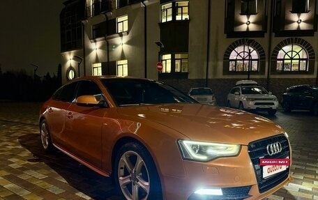 Audi A5, 2013 год, 2 500 000 рублей, 3 фотография