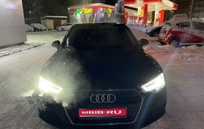 Audi A4, 2017 год, 2 150 000 рублей, 1 фотография