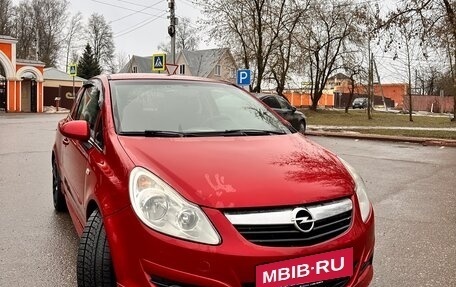 Opel Corsa D, 2007 год, 440 000 рублей, 2 фотография