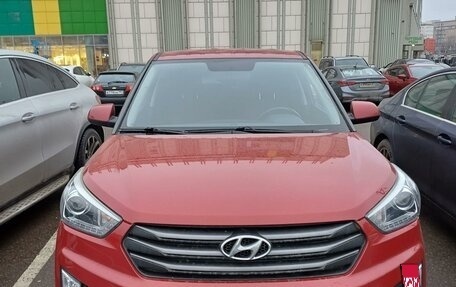 Hyundai Creta I рестайлинг, 2019 год, 1 630 000 рублей, 8 фотография