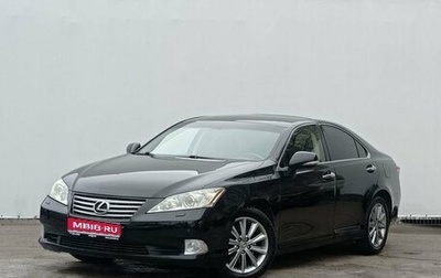 Lexus ES VII, 2012 год, 1 460 000 рублей, 1 фотография