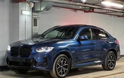 BMW X4, 2022 год, 6 990 000 рублей, 1 фотография