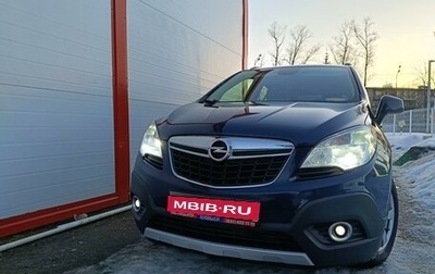 Opel Mokka I, 2013 год, 999 999 рублей, 1 фотография