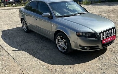 Audi A4, 2006 год, 1 фотография