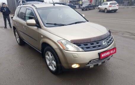 Nissan Murano, 2006 год, 670 000 рублей, 1 фотография