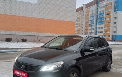 KIA cee'd I рестайлинг, 2010 год, 855 000 рублей, 1 фотография