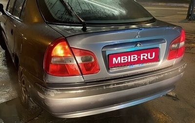 Mitsubishi Carisma I, 2002 год, 190 000 рублей, 1 фотография