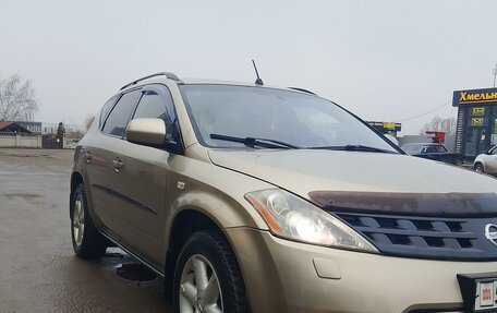 Nissan Murano, 2006 год, 670 000 рублей, 4 фотография