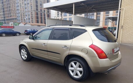 Nissan Murano, 2006 год, 670 000 рублей, 7 фотография