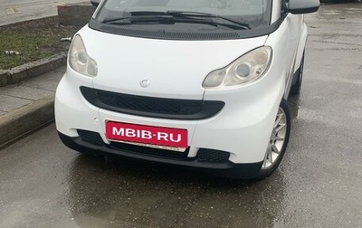 Smart Fortwo III, 2009 год, 559 000 рублей, 1 фотография