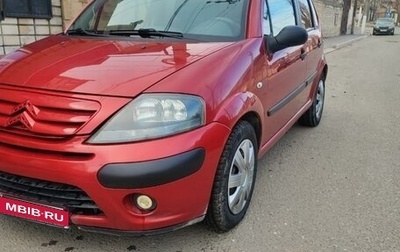 Citroen C3 II, 2006 год, 550 000 рублей, 1 фотография