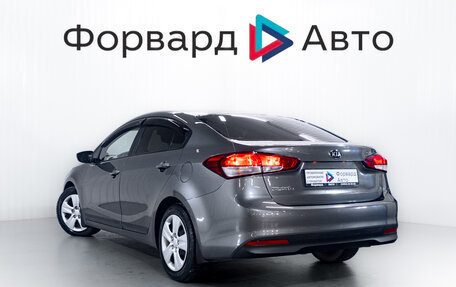 KIA Cerato III, 2016 год, 1 450 000 рублей, 5 фотография