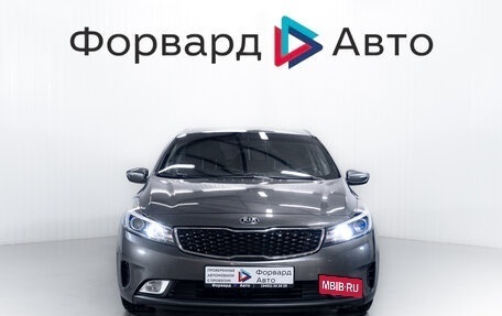 KIA Cerato III, 2016 год, 1 450 000 рублей, 2 фотография