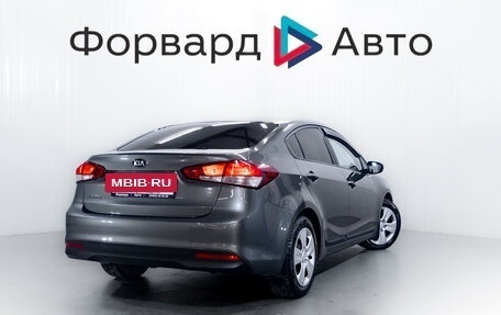 KIA Cerato III, 2016 год, 1 450 000 рублей, 7 фотография