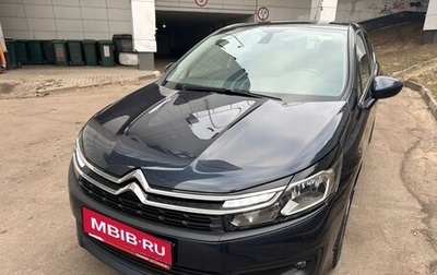 Citroen C4 II рестайлинг, 2022 год, 1 800 000 рублей, 1 фотография