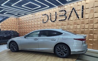 Lexus LS IV, 2018 год, 6 500 000 рублей, 1 фотография