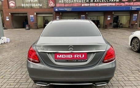 Mercedes-Benz C-Класс, 2015 год, 2 430 000 рублей, 4 фотография