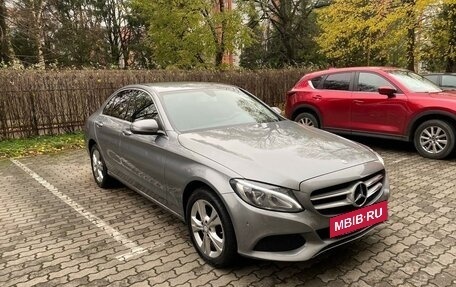 Mercedes-Benz C-Класс, 2015 год, 2 430 000 рублей, 7 фотография