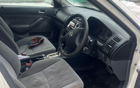 Honda Civic VII, 2003 год, 370 000 рублей, 1 фотография