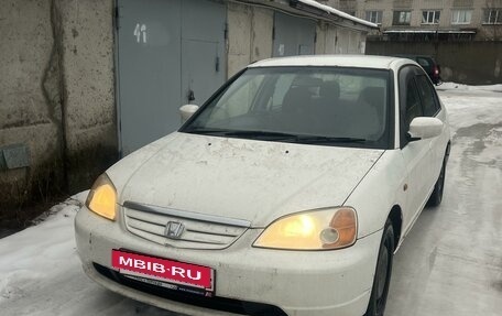 Honda Civic VII, 2003 год, 370 000 рублей, 2 фотография