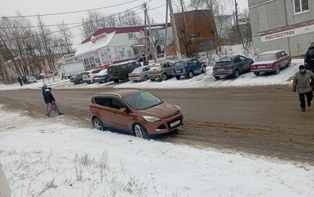 Ford Kuga III, 2015 год, 1 550 000 рублей, 15 фотография